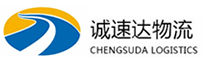 宁波到东湖区物流公司